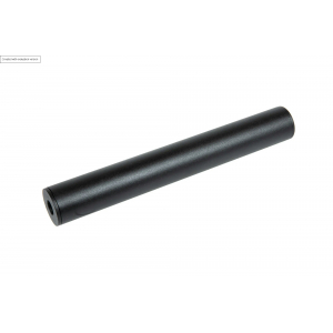 Tłumik Covert Tactical SpecnaArms PRO 35x250