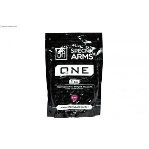 Kulki precyzyjne Specna Arms ONE™ 0.20g - 1kg - białe
