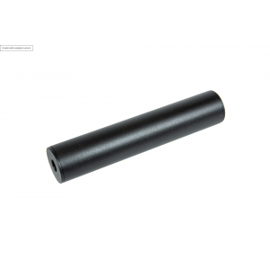 Tłumik Covert Tactical SpecnaArms PRO 40x200