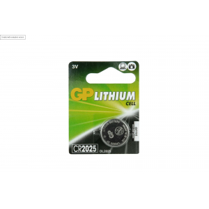 Bateria CR2025 3V