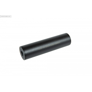 Tłumik Covert Tactical SpecnaArms Hide PRO 40x150