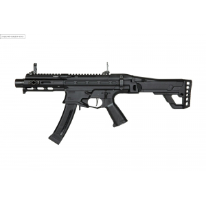 Sub-Carbine Replica MXC9 EV - Black