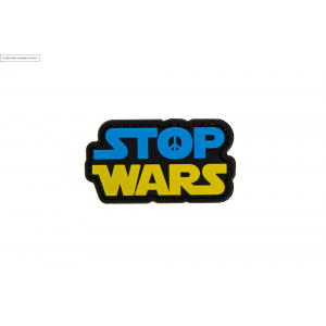STOP WARS UA Patch