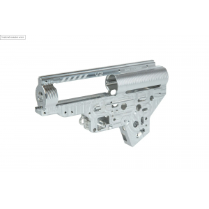 EON V2 Gearbox - Silver