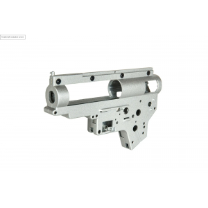 Reinforced Gearbox Shell REBAR (8mm) for XTC series