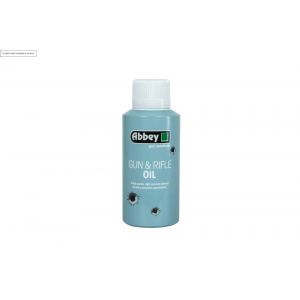 GUN & RIFLE OIL AEROSOL SPRAY 150ML