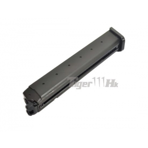 Army Armament G17, G18C Airsoft Dėtuvė Prailginta 50 Šovinių Green Gas
