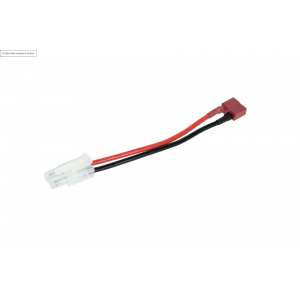 Przejściówka do akumulatora Tamiya duża / T-Connect