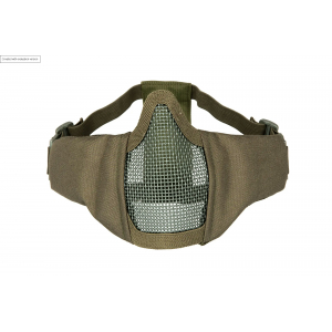 Maska Stalker Evo - Ranger green