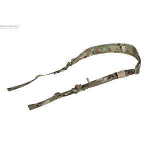 Advanced Sling Multicam