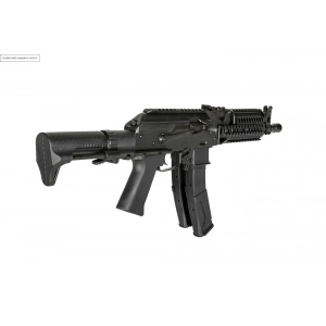 ZK-19-01 Vityaz PDW Submachine Gun Replica