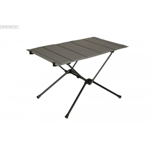 Tactical Portable Desk Sarko- Wolf Grey