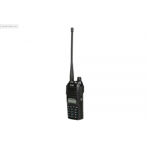 Manual Dual Band Shortie-82 Radio - (VHF/UHF)