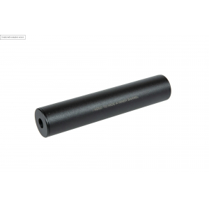 Tłumik Covert Tactical SpecnaArms Hide 40x200