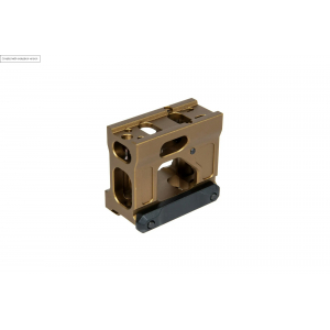 UT FAST Micro Mount - TAN