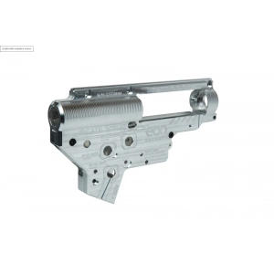 EON V2 Gearbox - Silver
