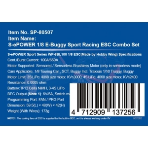 SPOWER 1/8 E-BUGGY SPORT RACING ESC COMBO SET