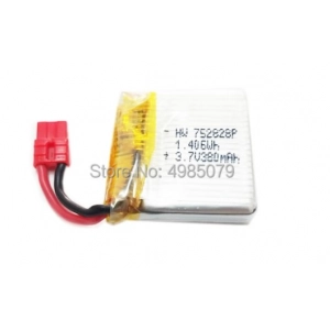 SYMA X26 LiPo Battery Original Battery RC Infrared Remote Control Aircraft Toy Battery Replacement Spare Part