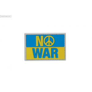 NO WAR UA Patch