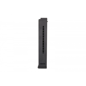 Hi-cap magazine for the UMP replica