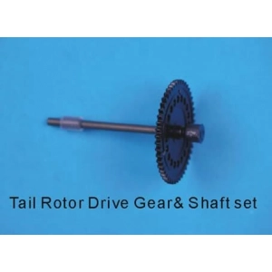Tail rotor drive gear [116]