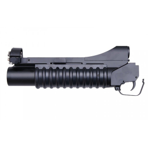 M203 Grenade Launcher Replica - Short version