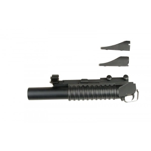 M203 Grenade Launcher Replica - Long version