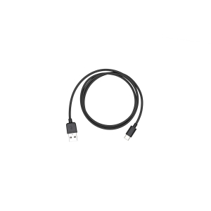 Ronin 2 USB Type-C Data Cable