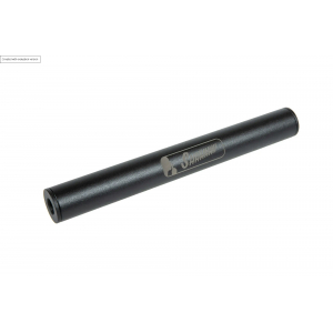 Tłumik Covert Tactical SpecnaArms Shhhhh PRO 30x250