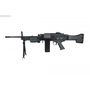 Replika karabinu maszynowego H&K MG4