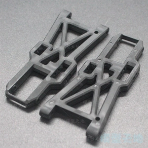 HSP Rear Lower Suspension Arm 2P For 1/10 4WD RC Model Car Buggy Truck 94106 94107 94170