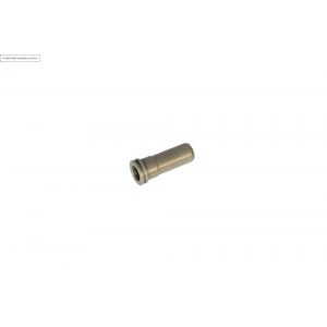 Teflonowa uszczelniona dysza do replik AEG - 22,1mm