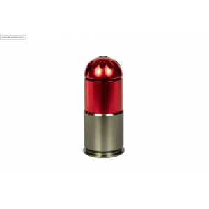 XM-108HP 6mm 108bb High Power Grenade