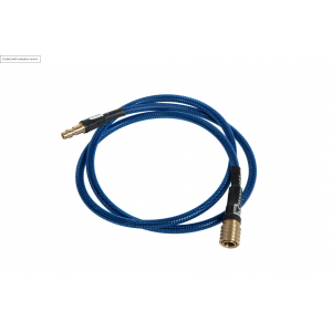 Speedsoft HPA Line 42" Niebieski wężyk