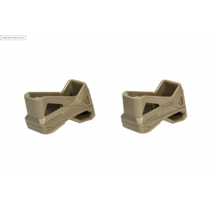 Uchwyt do magazynka typu STANAG (2 sztuki) - tan (UTT-05-031085-00)
