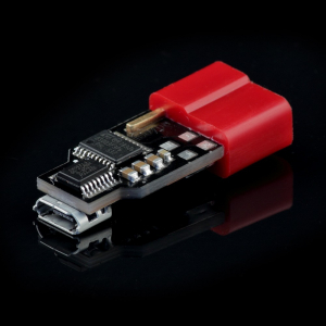 USB-LINK 2 (USB-L2)