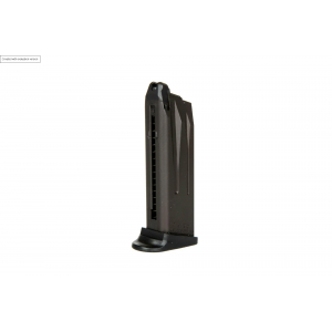Green Gas 22 BB Magazine for H&K USP Compact Replicas