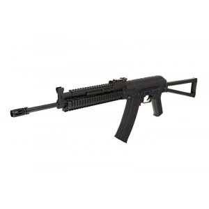CM040K assault rifle replica