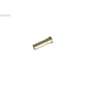Teflonowa uszczelniona dysza do replik AEG - 24,5mm