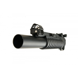 M203 Grenade Launcher Replica - Long version