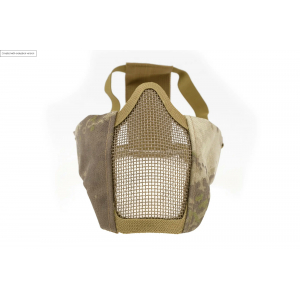 Maska Stalker Evo - ATC AU