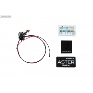 ASTER V2 SE Basic Module [Rear Wired]